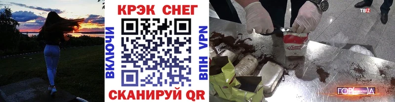 Кокаин 99%  Ржев 