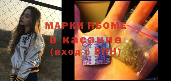 метадон Нягань