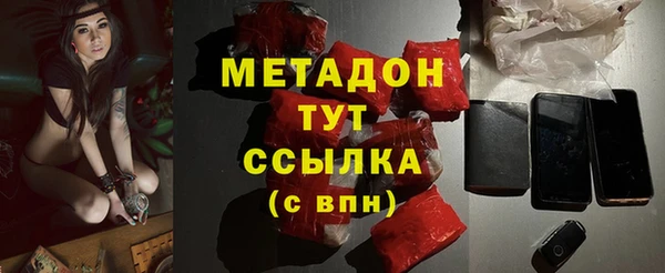 трава Нязепетровск