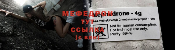 метадон Нягань