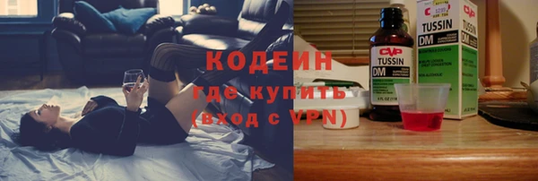 метадон Нягань