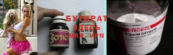 метадон Нягань