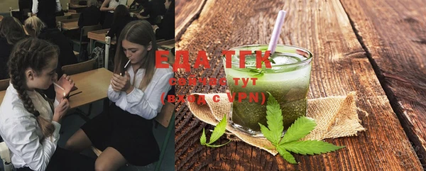 метадон Нягань