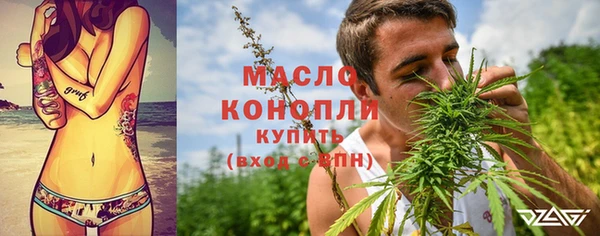 метадон Нягань
