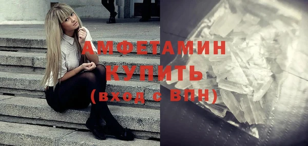 метадон Нягань