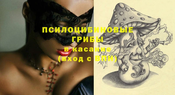 метадон Нягань