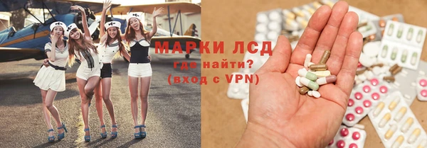 трава Нязепетровск