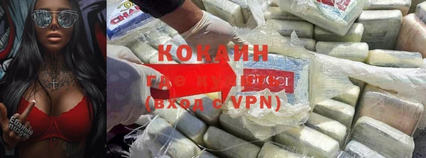 метадон Нягань