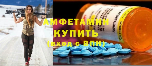 метадон Нягань