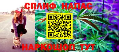ПСИЛОЦИБИНОВЫЕ ГРИБЫ Среднеуральск