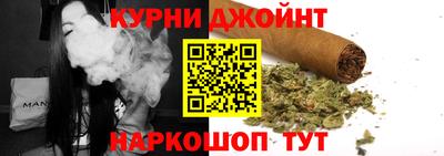 ПСИЛОЦИБИНОВЫЕ ГРИБЫ Среднеуральск