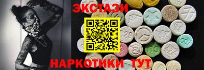 ПСИЛОЦИБИНОВЫЕ ГРИБЫ Среднеуральск