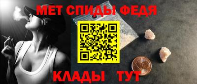 кокаин VHQ Ставрополь