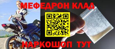 ПСИЛОЦИБИНОВЫЕ ГРИБЫ Среднеуральск