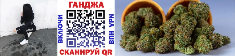 хочу наркоту  Ржев  Бошки Шишки LSD WEED 